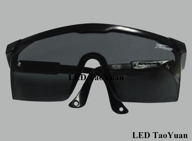 UV Safety Glasses 395nm